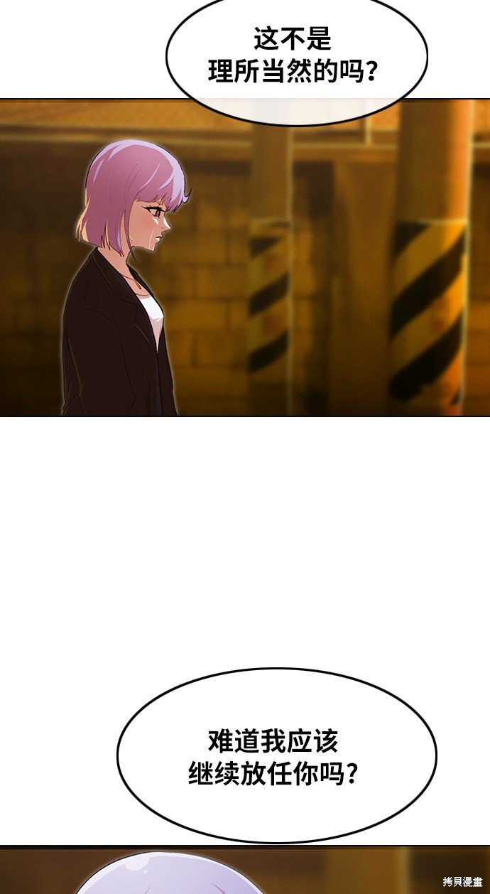 第134话