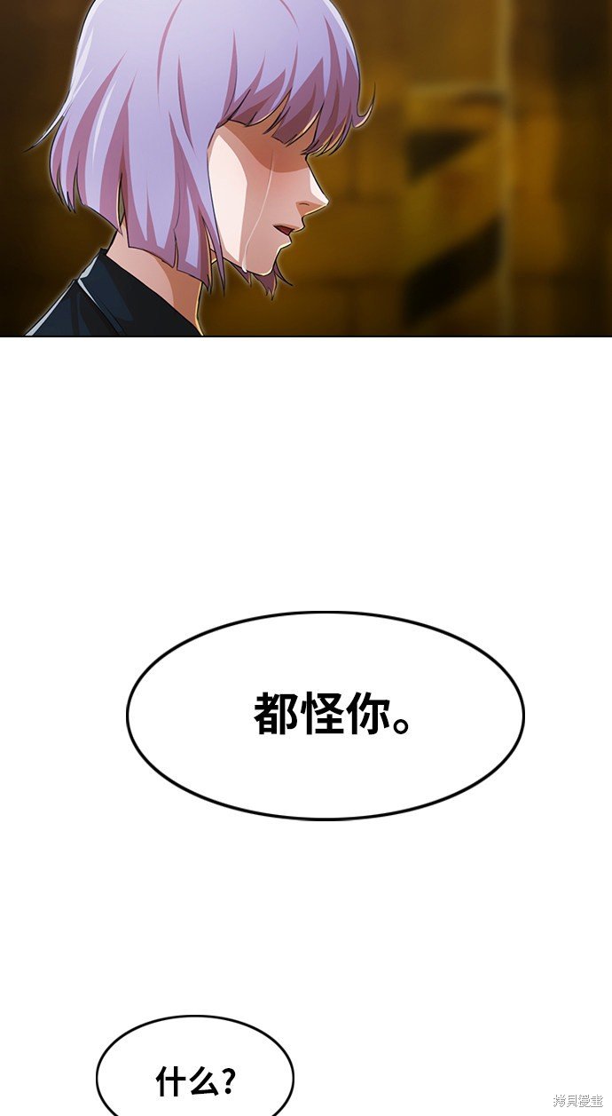第134话