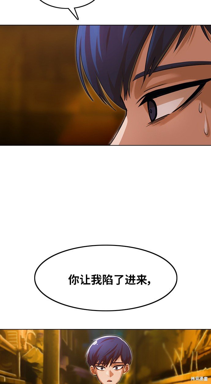 第134话