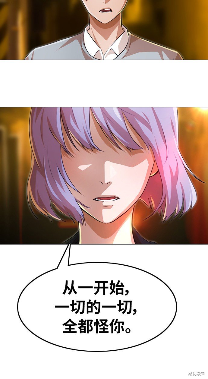 第134话