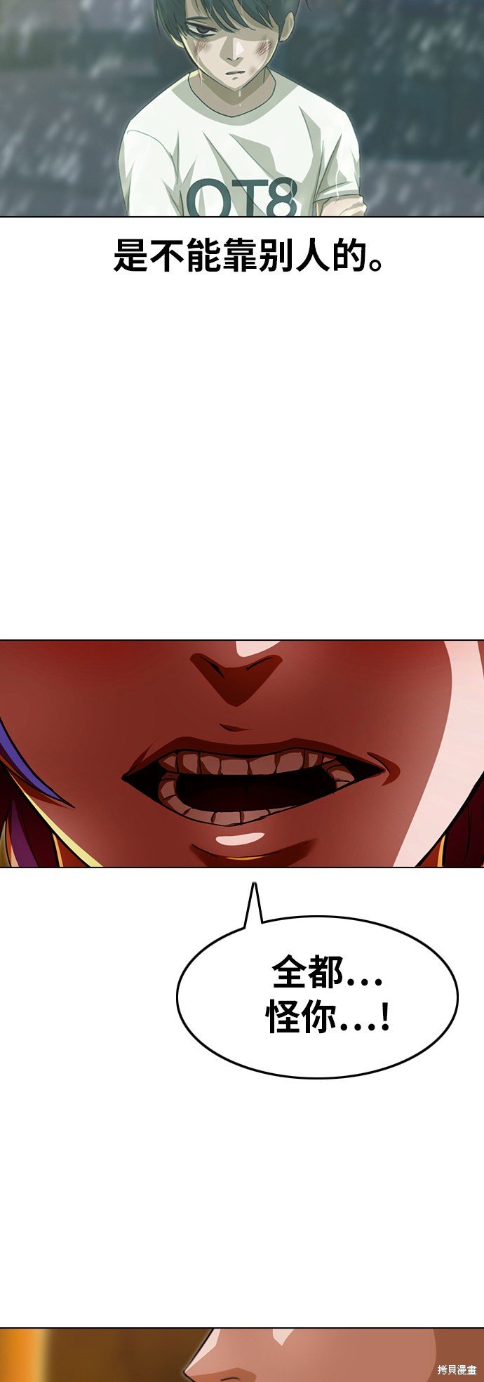 第134话