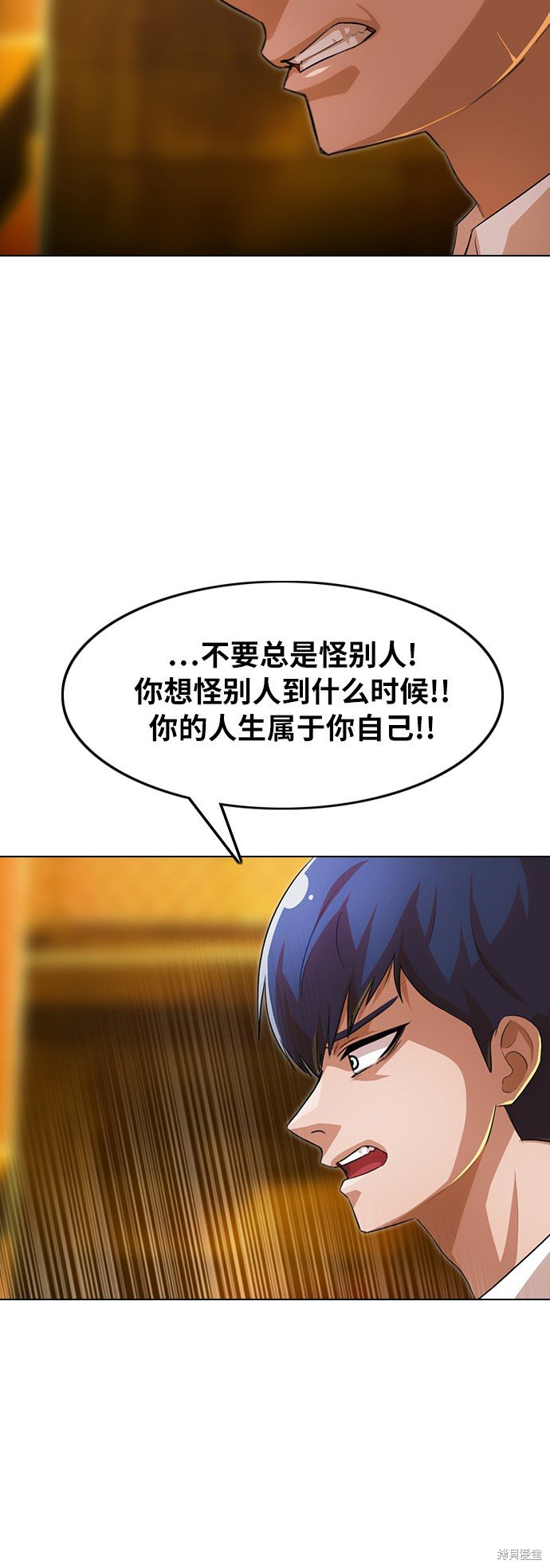 第134话