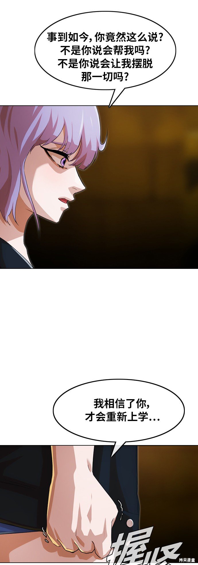 第134话