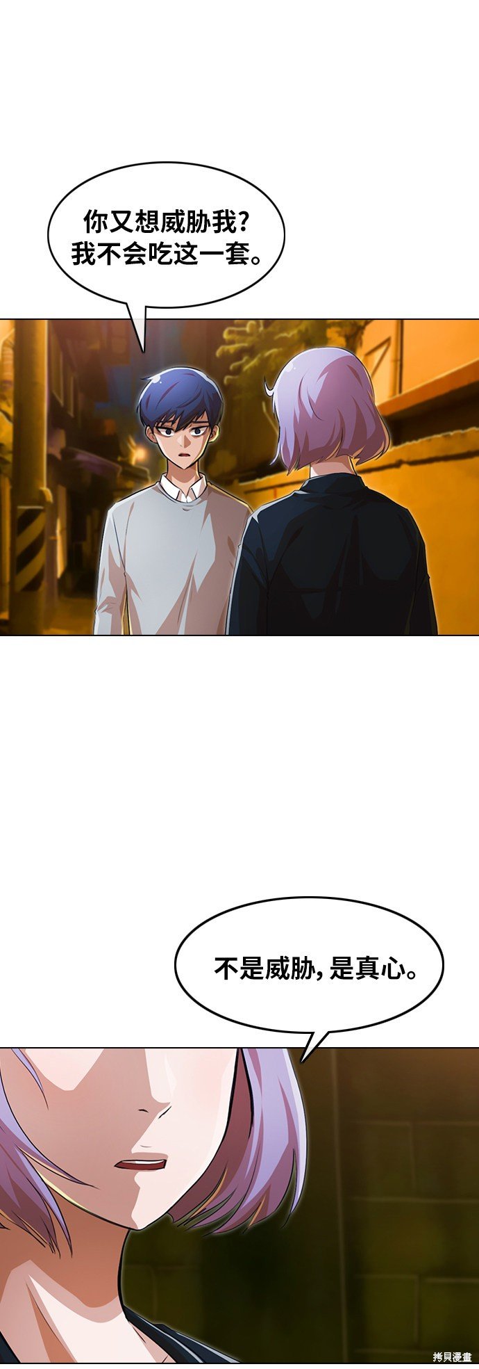 第134话