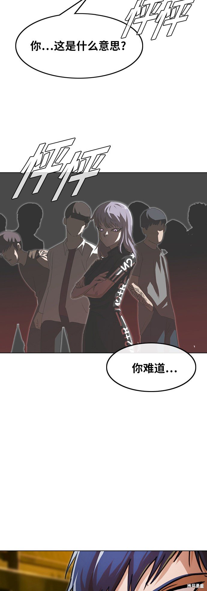 第134话