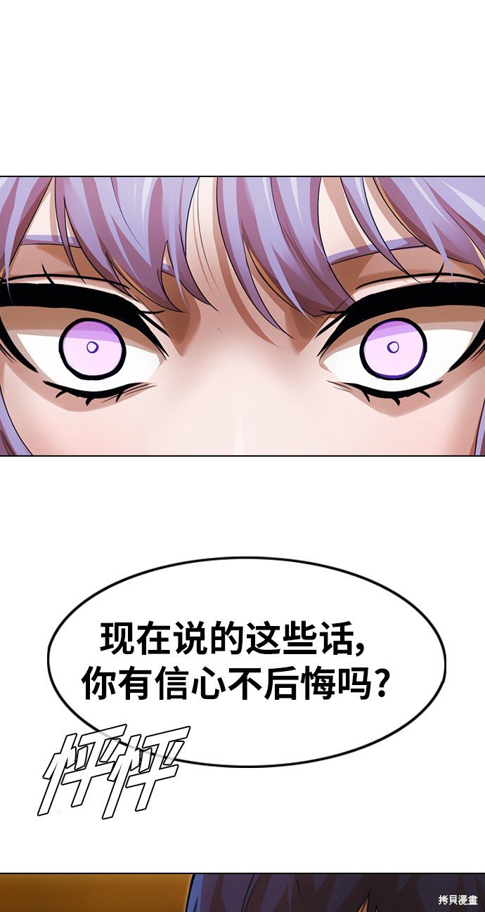 第135话