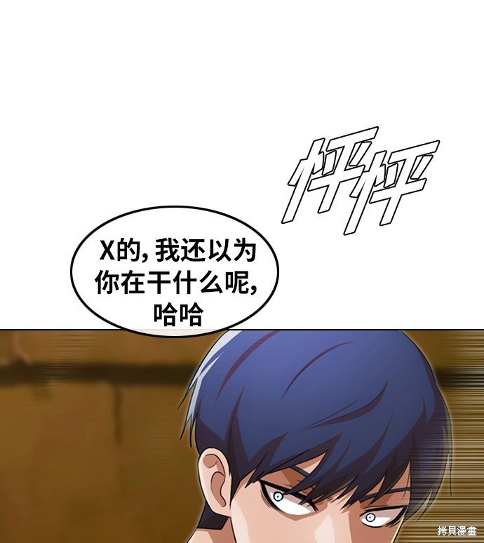 第135话