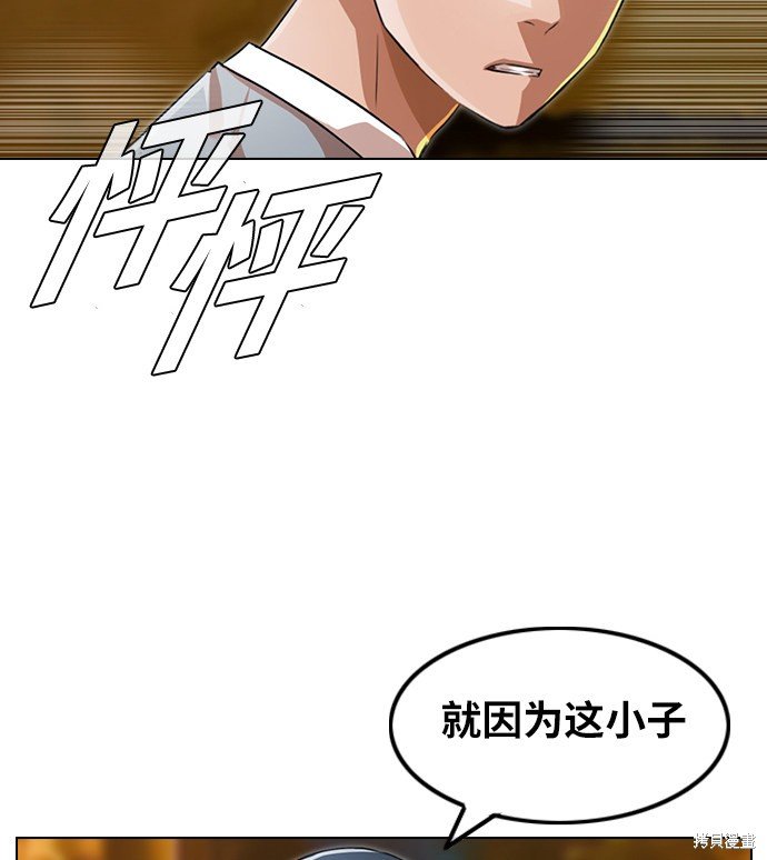 第135话
