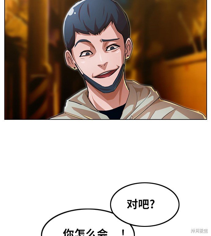 第135话