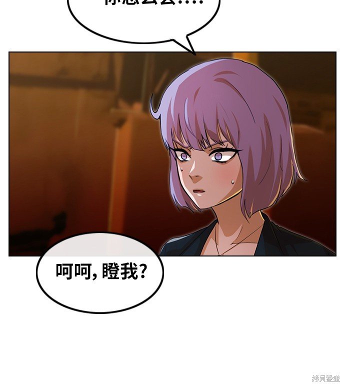 第135话