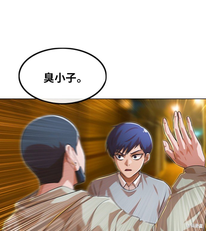 第135话