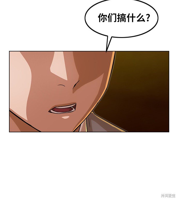 第135话