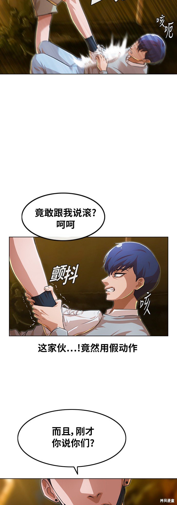 第135话