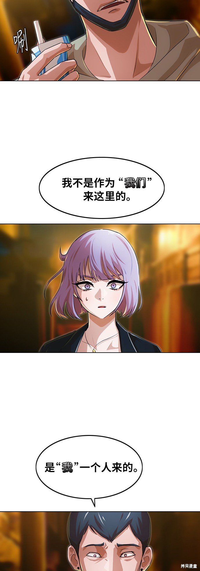 第135话