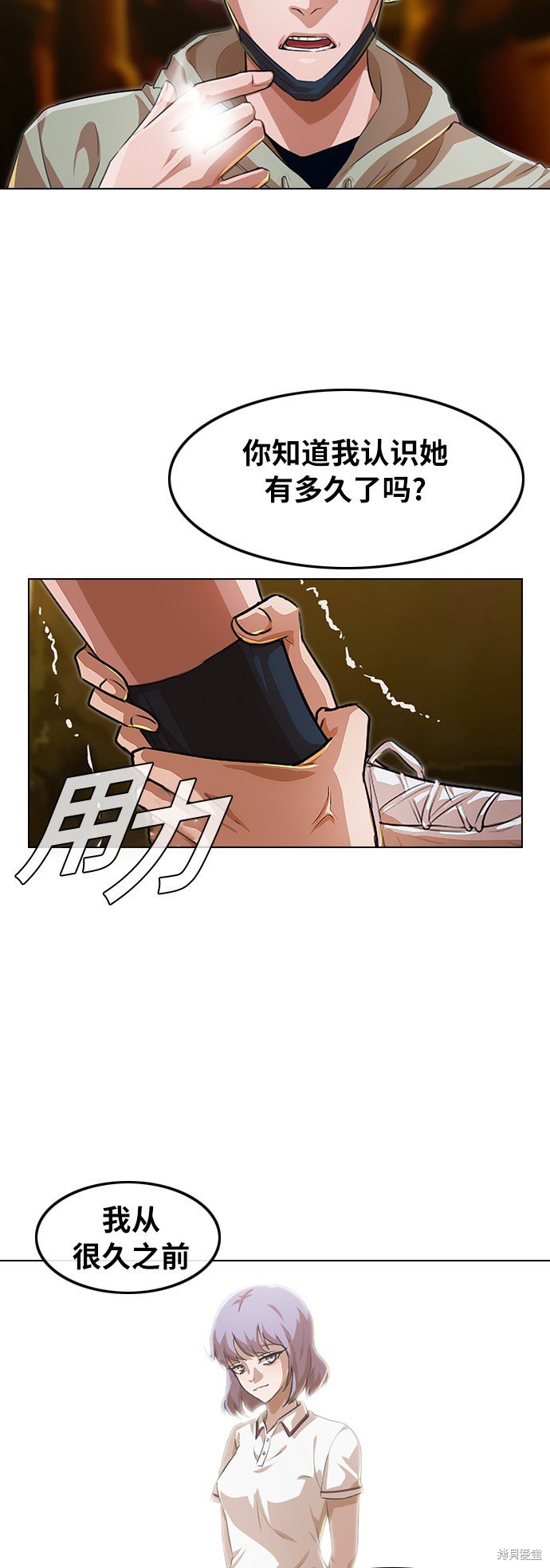 第135话