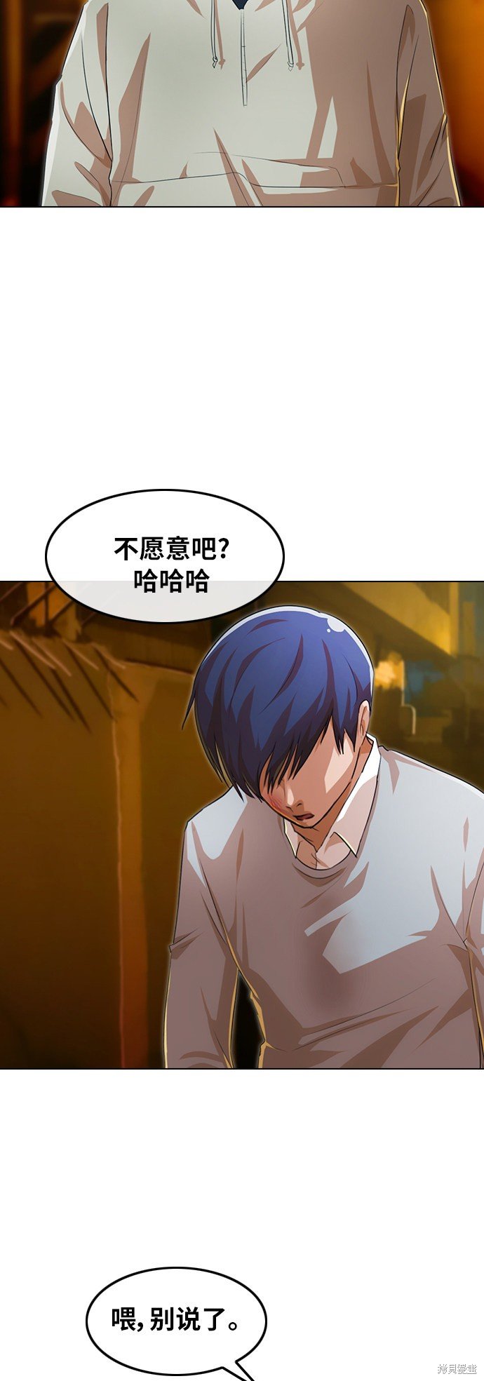 第135话