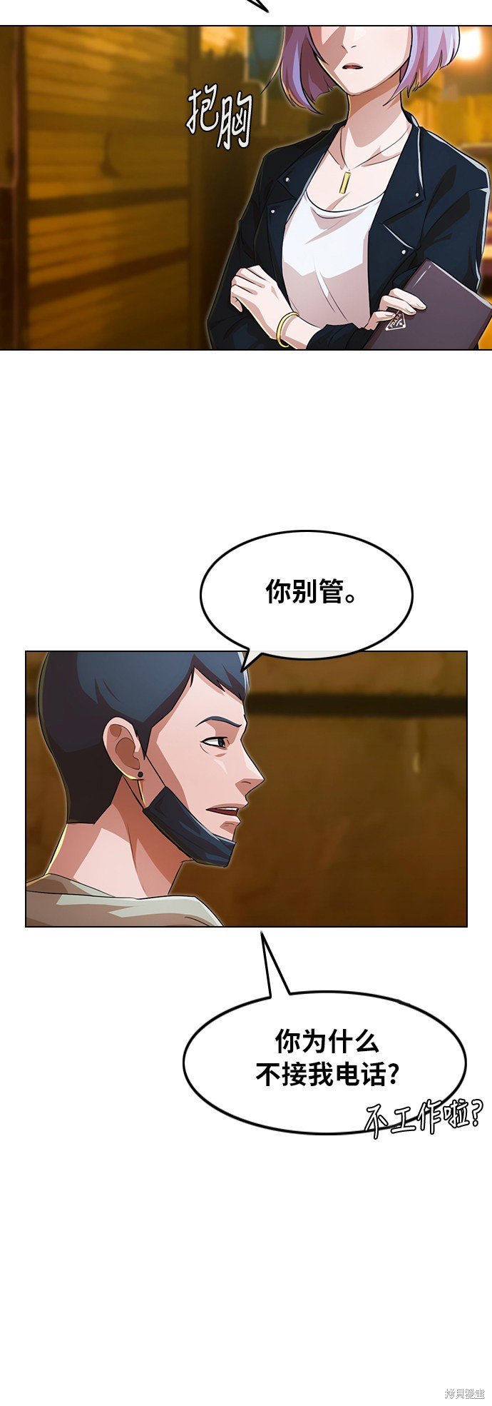 第135话