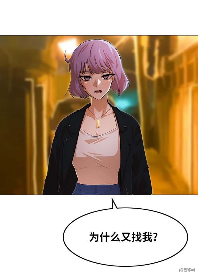 第135话