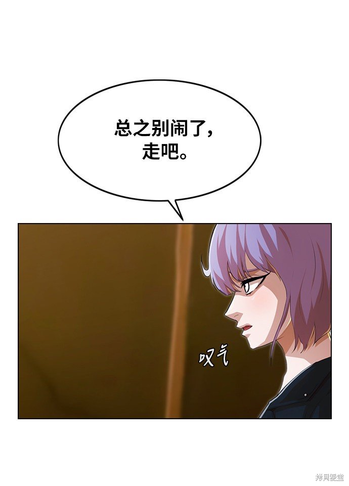 第135话