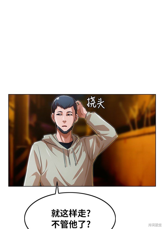 第135话