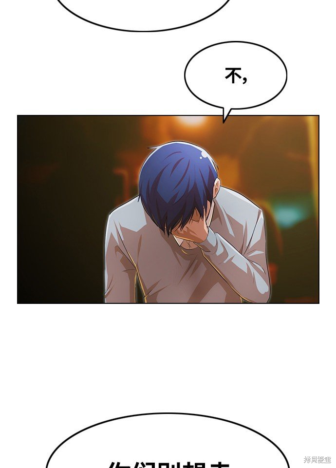 第135话