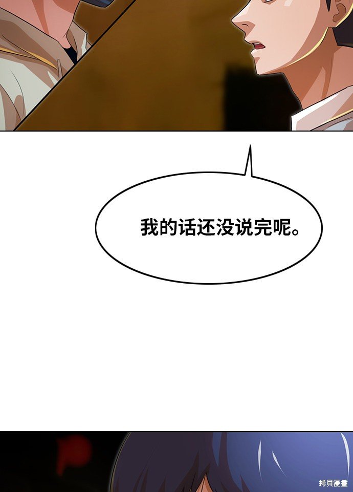 第135话