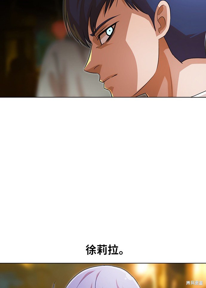 第135话