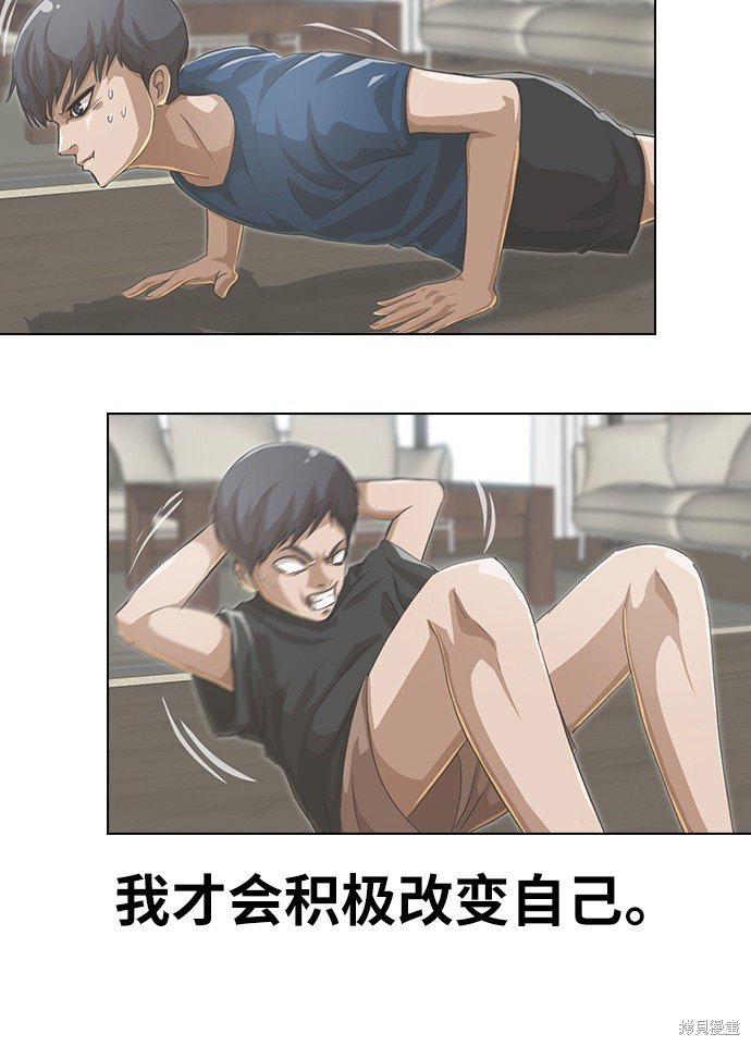 第135话