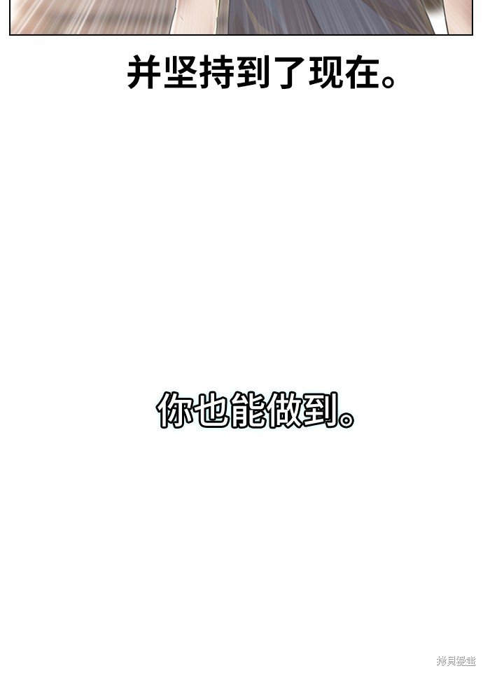 第135话