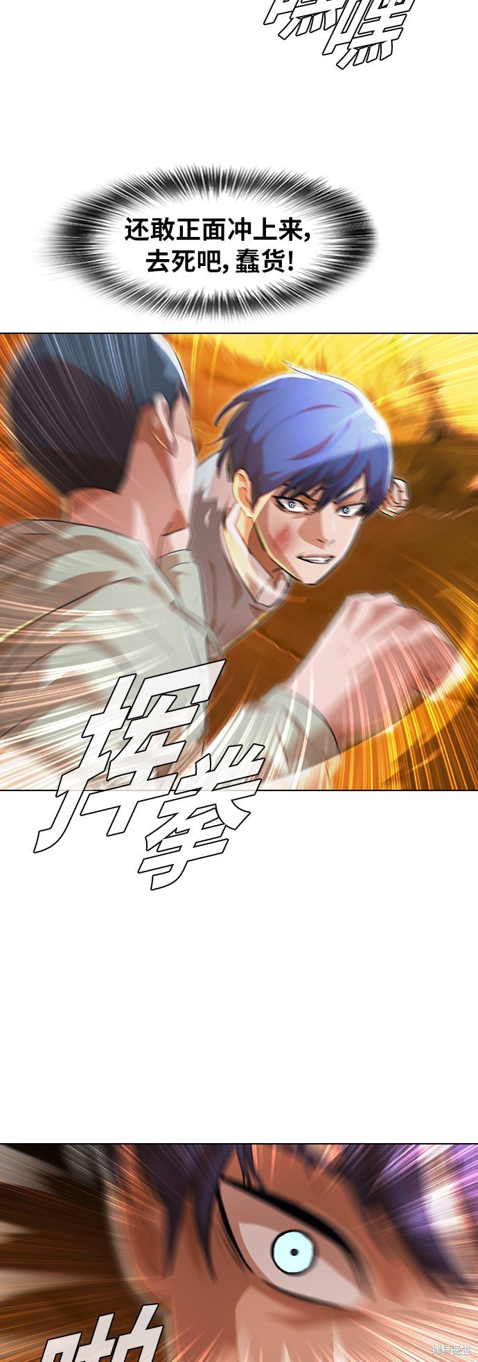 第135话