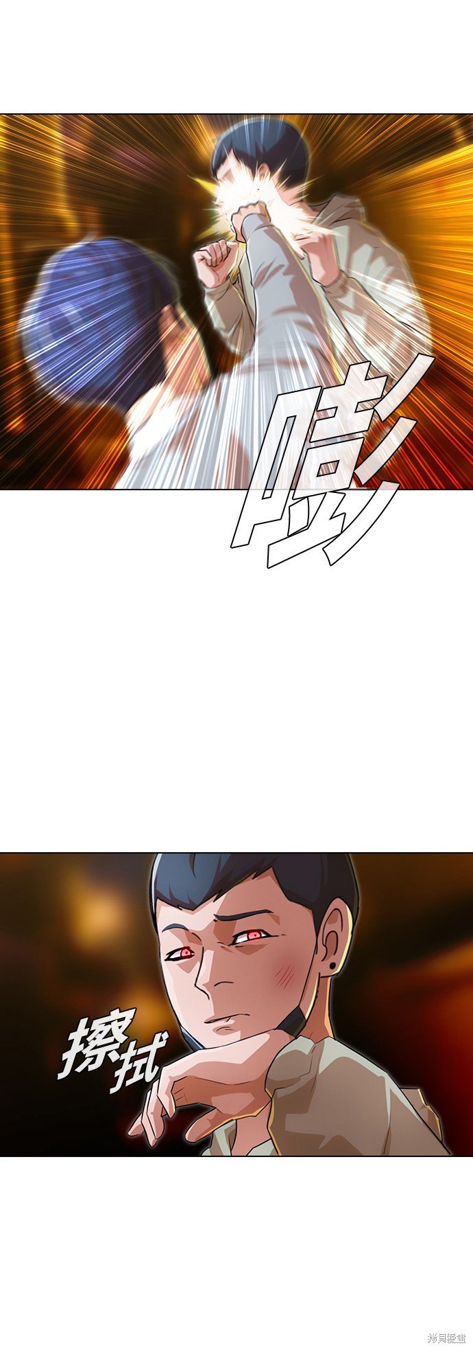第135话
