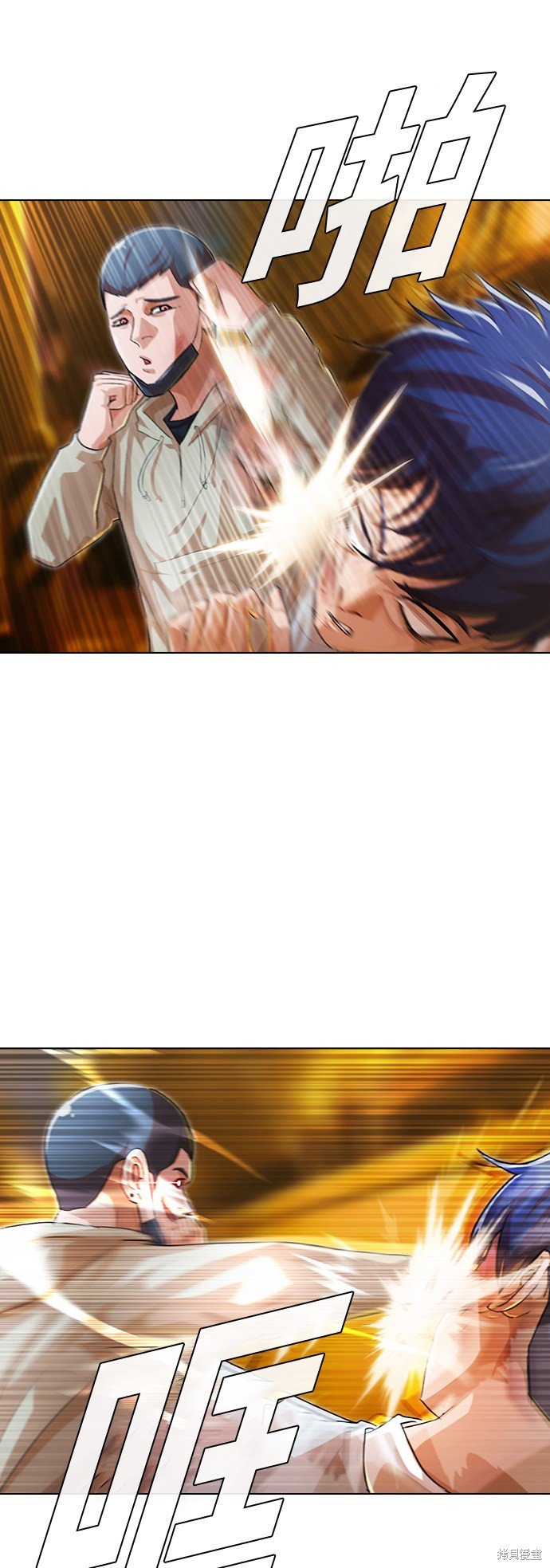 第135话