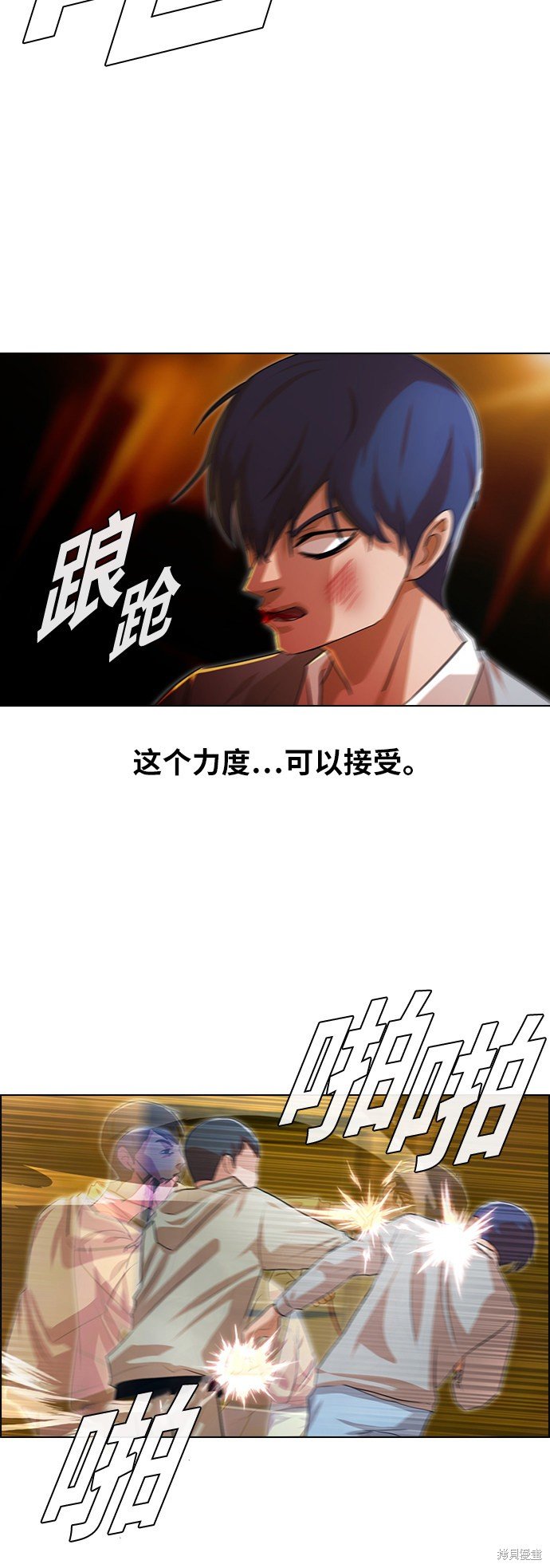 第135话