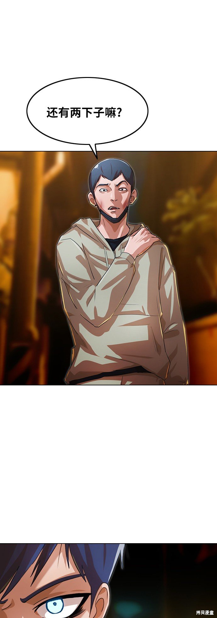 第135话