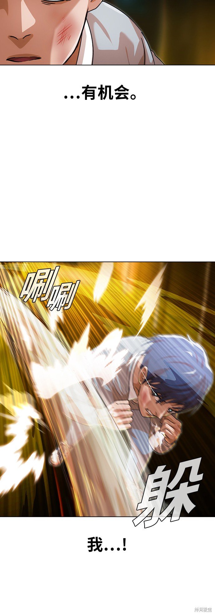第135话