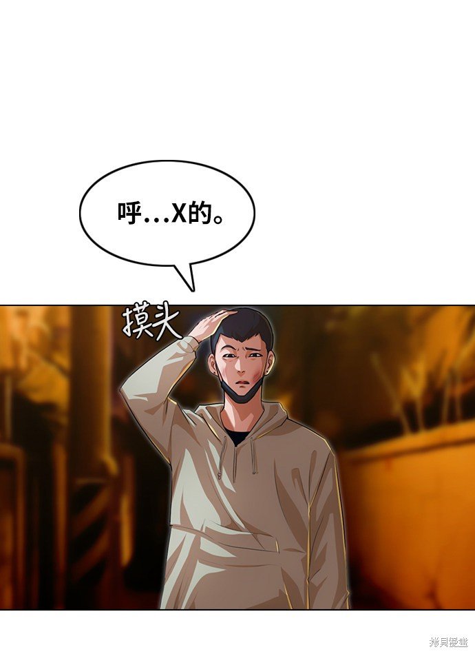 第135话