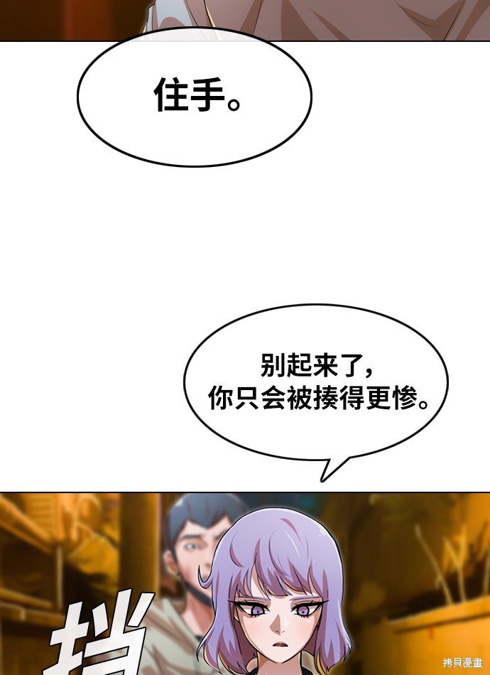 第135话