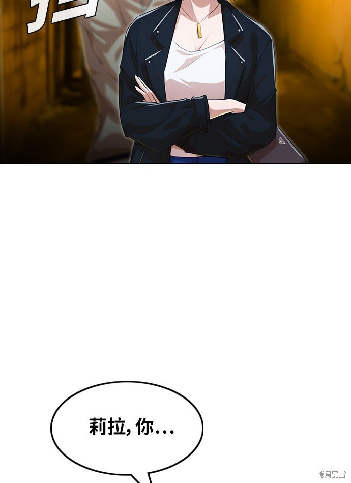 第135话