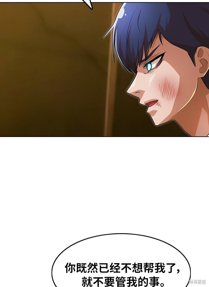 第135话