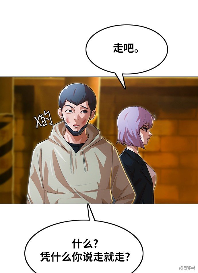 第135话