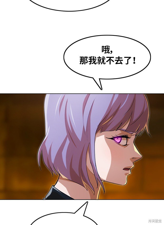 第135话