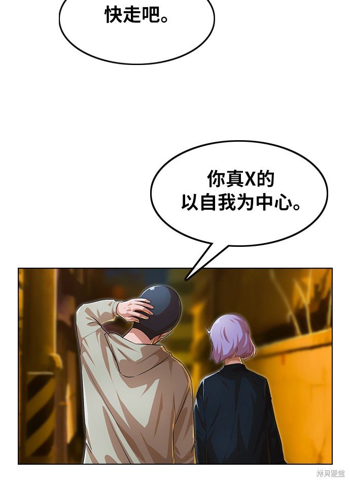 第135话