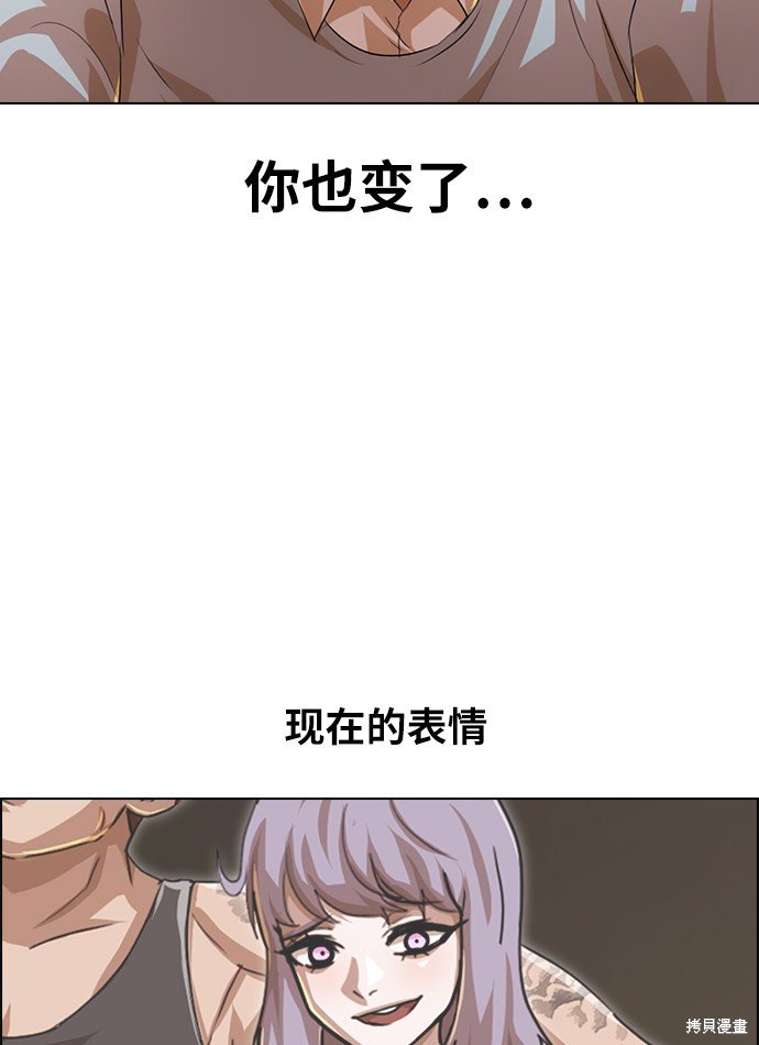 第135话