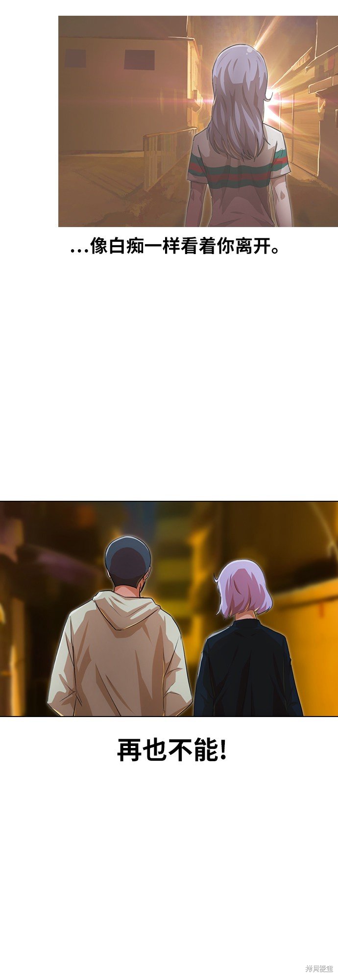 第135话