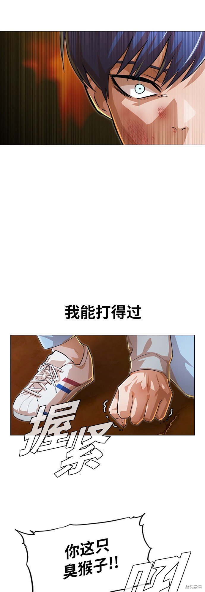 第135话