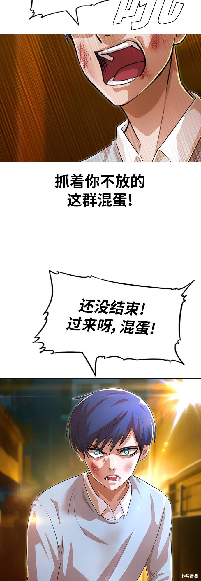 第135话