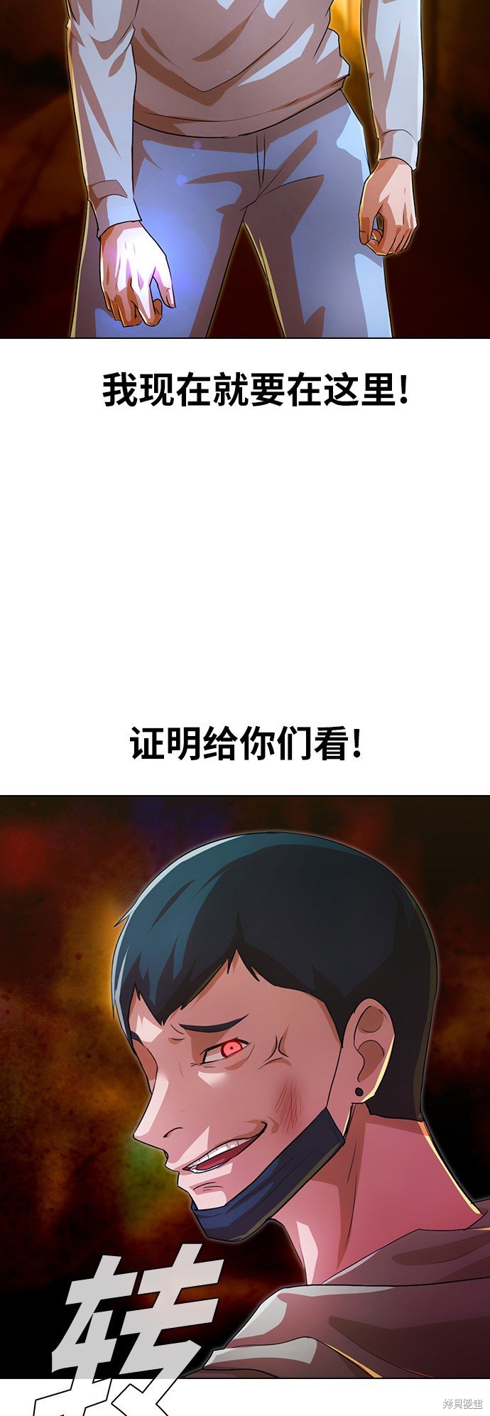 第135话
