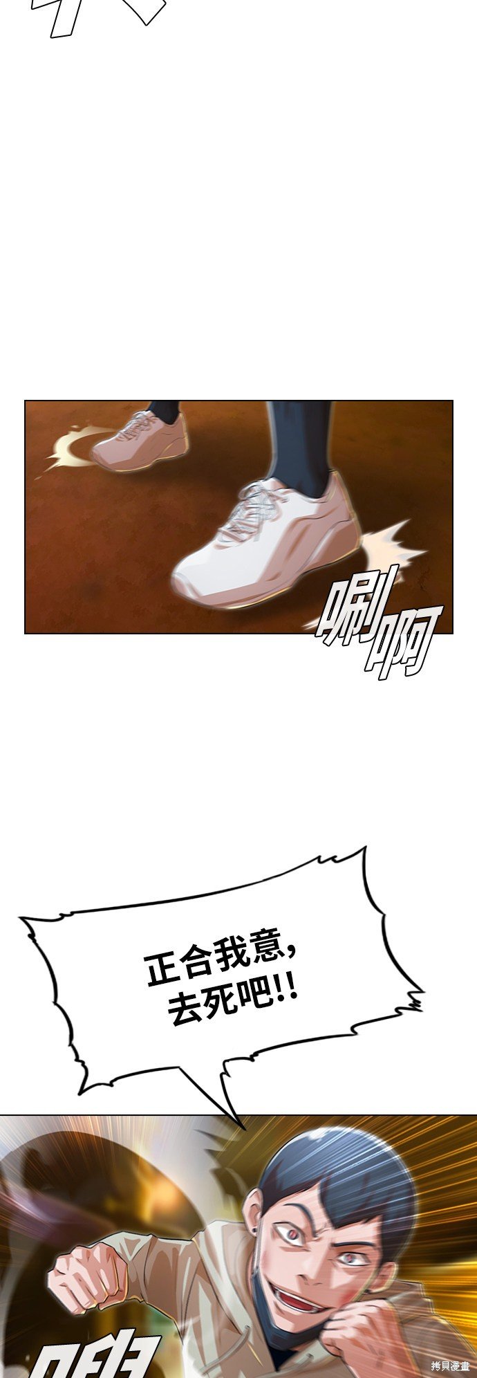 第135话
