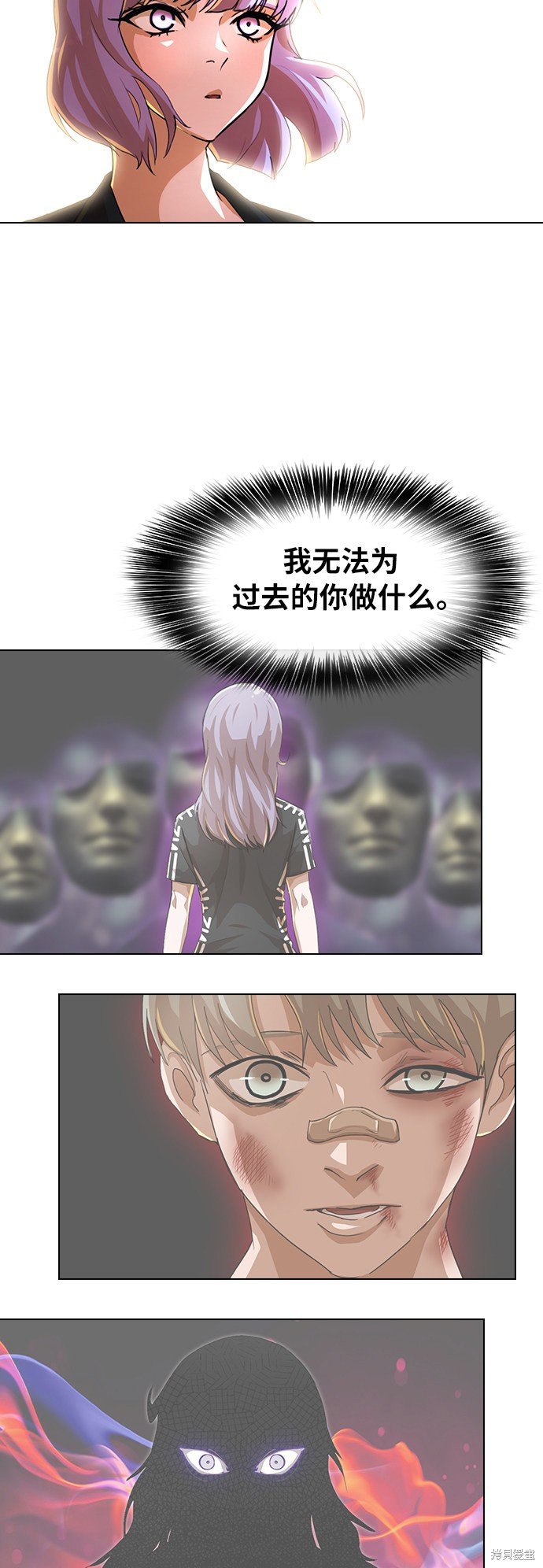 第135话