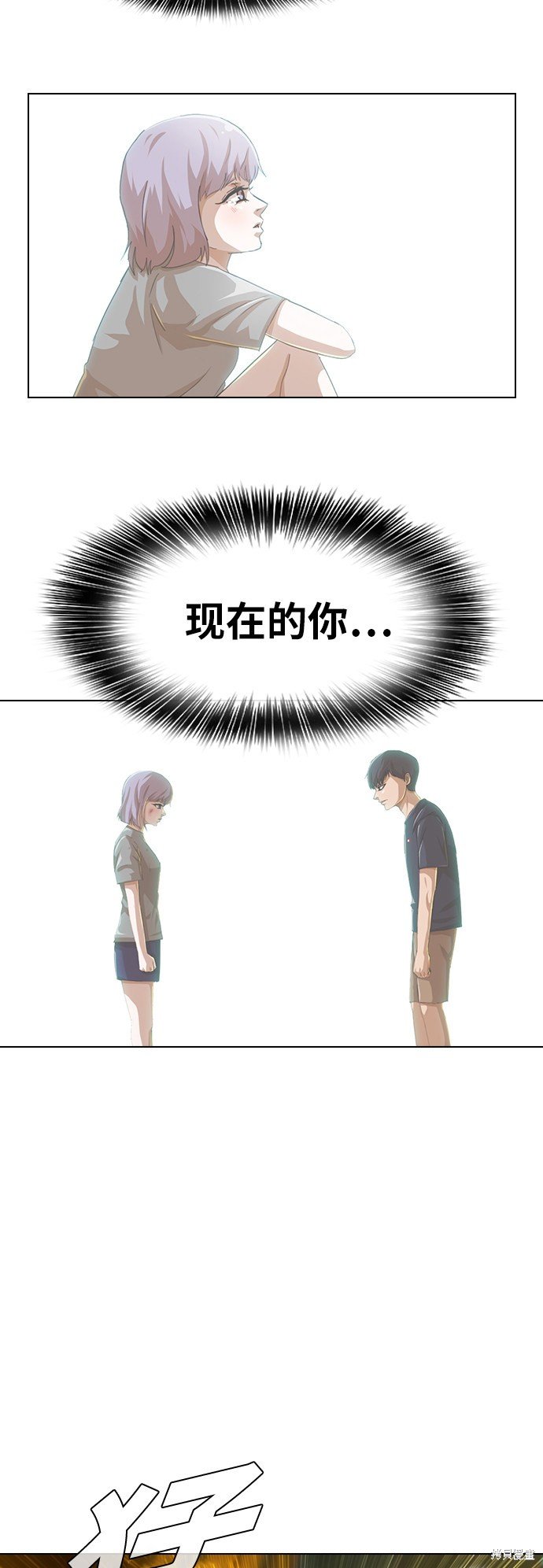 第135话